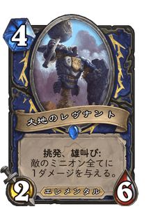 f:id:chrome575:20210330234408p:plain