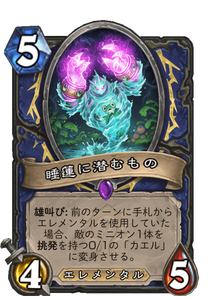 f:id:chrome575:20210330234411p:plain