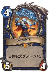 f:id:chrome575:20210331013907p:plain