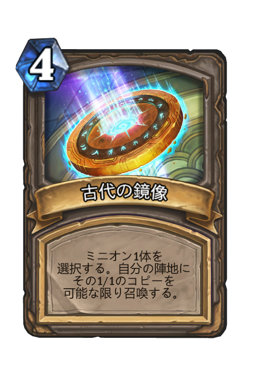 f:id:chrome575:20210407033429p:plain