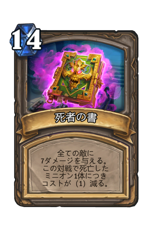 f:id:chrome575:20210407033543p:plain
