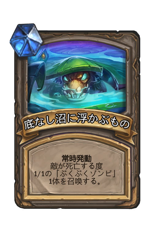 f:id:chrome575:20210407041931p:plain
