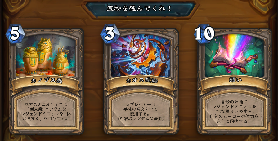 f:id:chrome575:20210407042628p:plain