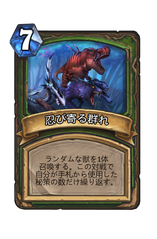 f:id:chrome575:20210407171754p:plain