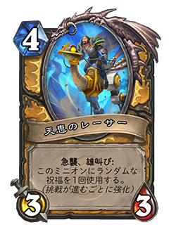 f:id:chrome575:20210407214814p:plain