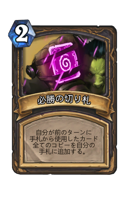f:id:chrome575:20210408000203p:plain