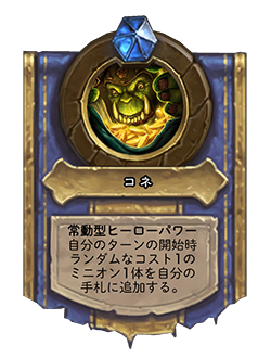 f:id:chrome575:20210408000814p:plain