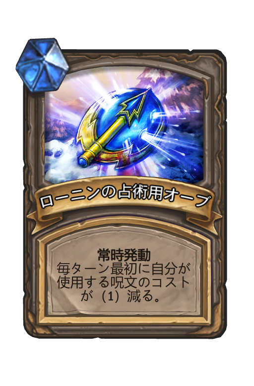 f:id:chrome575:20210408002124p:plain