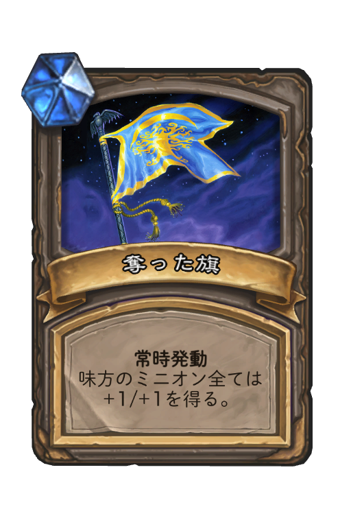 f:id:chrome575:20210408005132p:plain