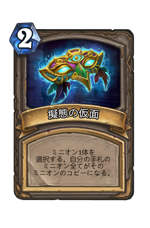 f:id:chrome575:20210408010259p:plain