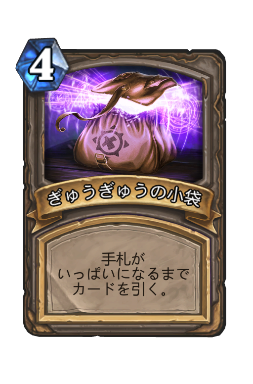 f:id:chrome575:20210408011301p:plain