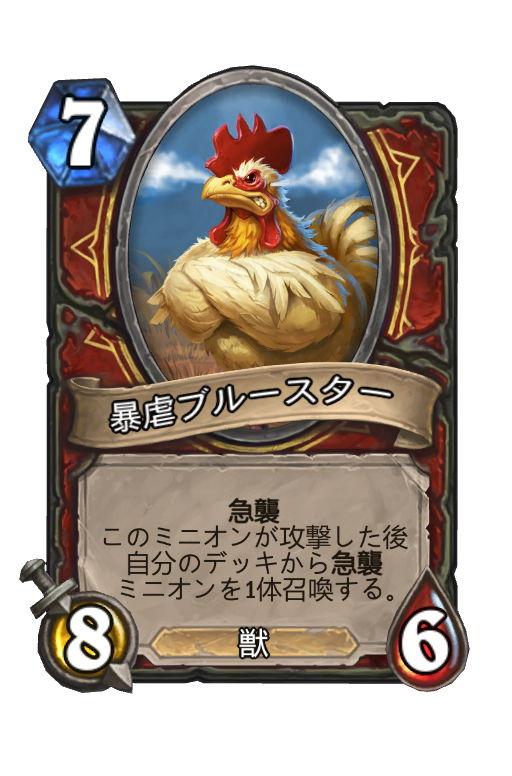 f:id:chrome575:20210408024626p:plain