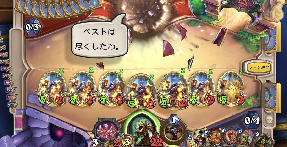 f:id:chrome575:20210408031625j:plain