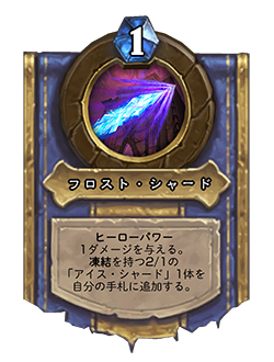 f:id:chrome575:20210408111247p:plain