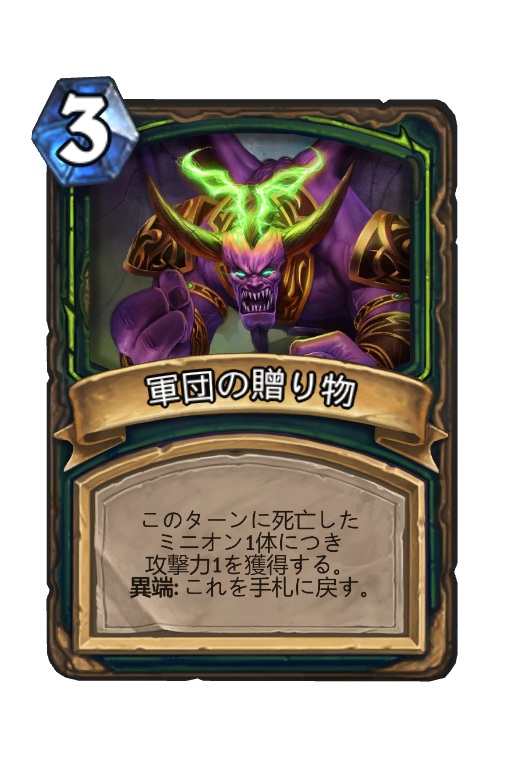 21年4月版 デュエルガイド 12勝への手引き シーズン2開幕 クロムの頭の中 21年4月版 デュエルガイド 12勝への手引き シーズン2開幕 クロムの頭の中