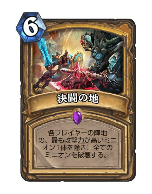 f:id:chrome575:20210408141646p:plain