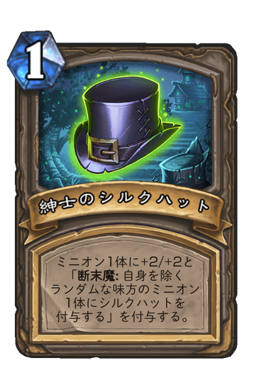 f:id:chrome575:20210408144123p:plain