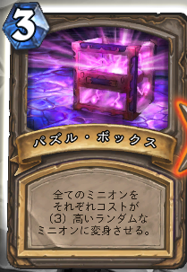 f:id:chrome575:20210408144219p:plain