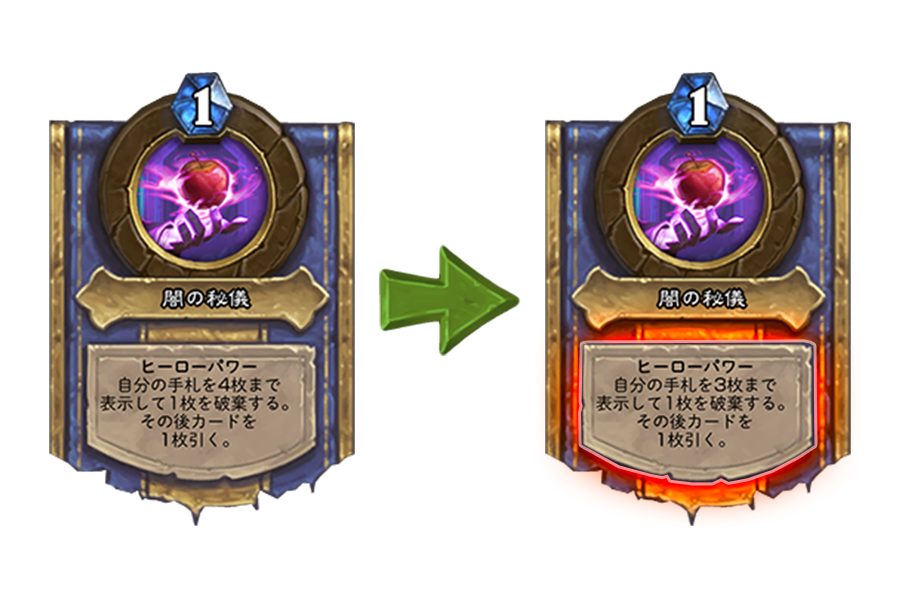 f:id:chrome575:20210408192144p:plain
