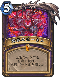 f:id:chrome575:20210408193607p:plain