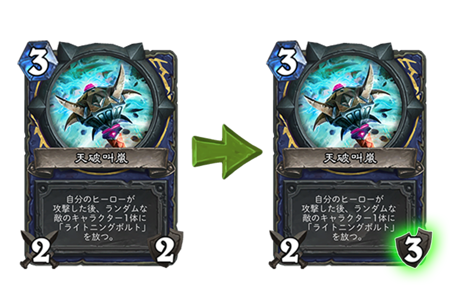 f:id:chrome575:20210411175808p:plain