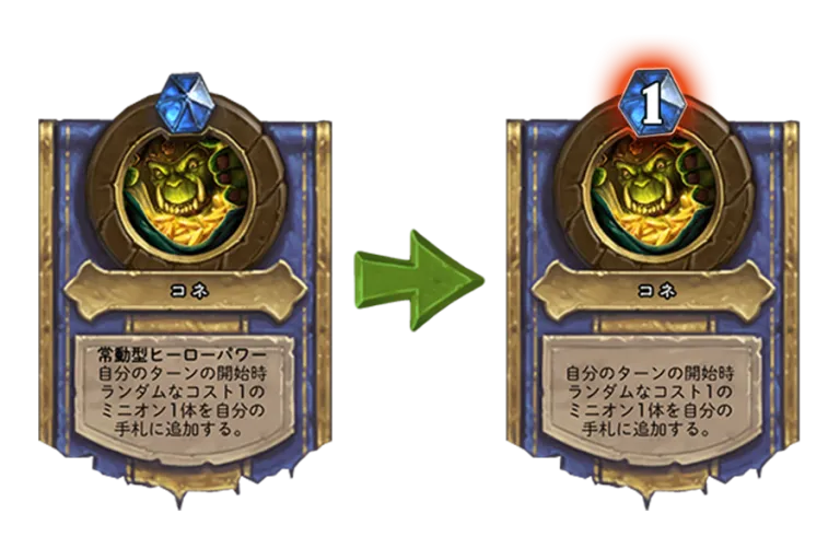 f:id:chrome575:20210413030824p:plain