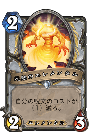 f:id:chrome575:20210413034614p:plain