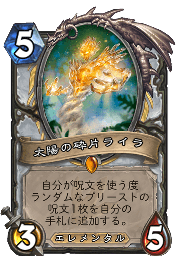f:id:chrome575:20210413034659p:plain