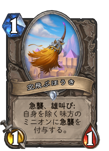 f:id:chrome575:20210413041204p:plain