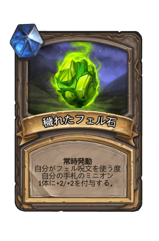 f:id:chrome575:20210413042647p:plain