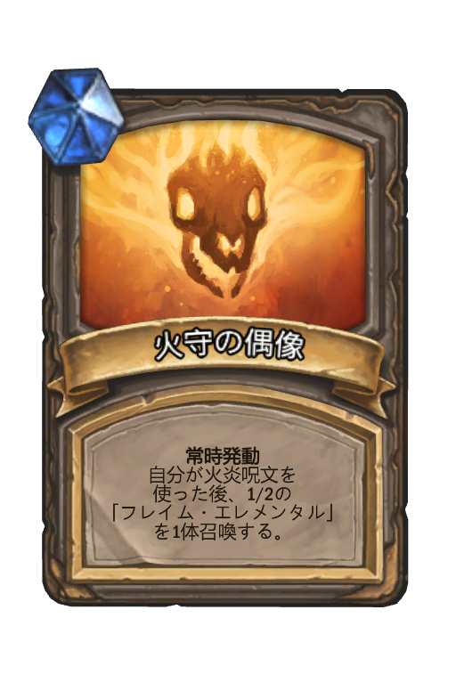 f:id:chrome575:20210413043926p:plain