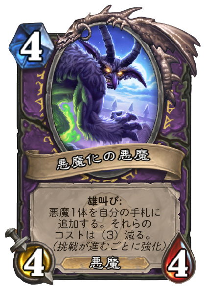 f:id:chrome575:20210421223137p:plain