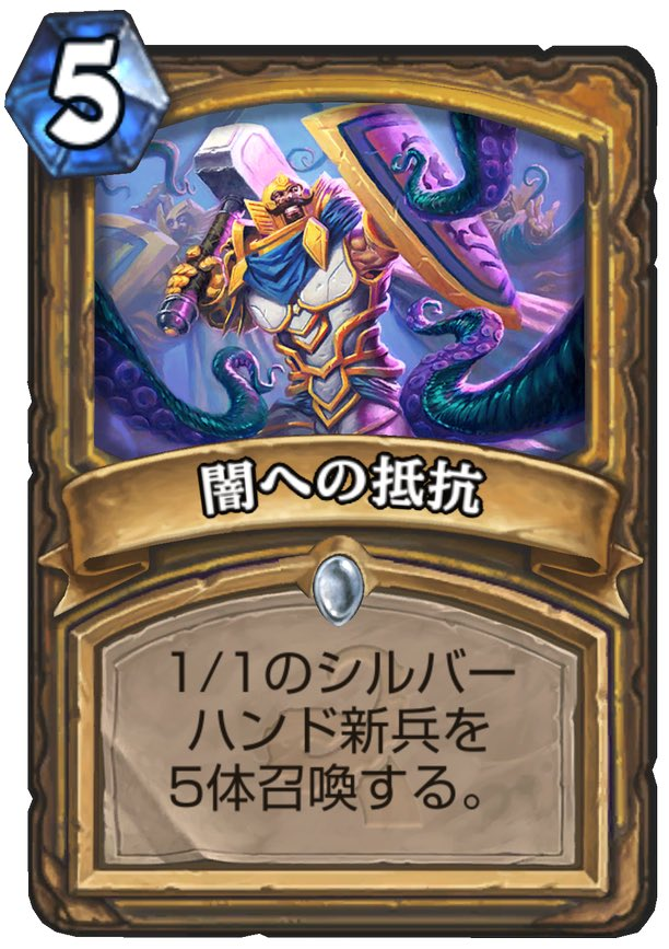 f:id:chrome575:20210421233045p:plain