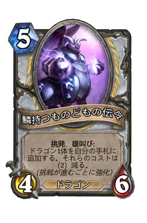 f:id:chrome575:20210422002413p:plain