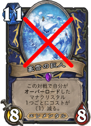 f:id:chrome575:20210422153946p:plain