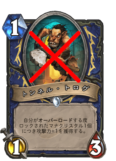f:id:chrome575:20210422153949p:plain