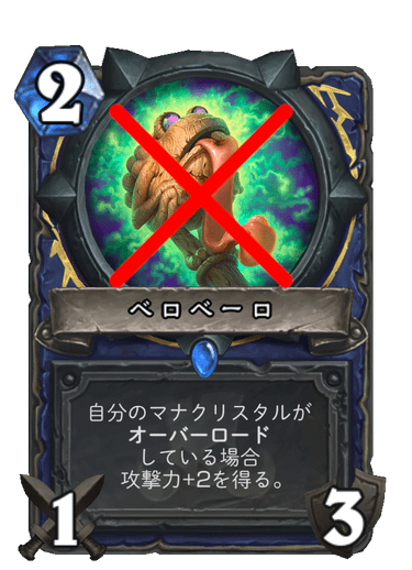 f:id:chrome575:20210422153953p:plain