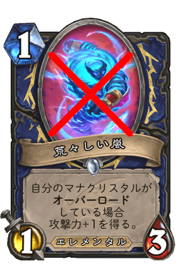 f:id:chrome575:20210422153956p:plain