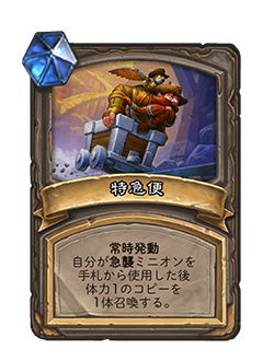 f:id:chrome575:20210422210703p:plain