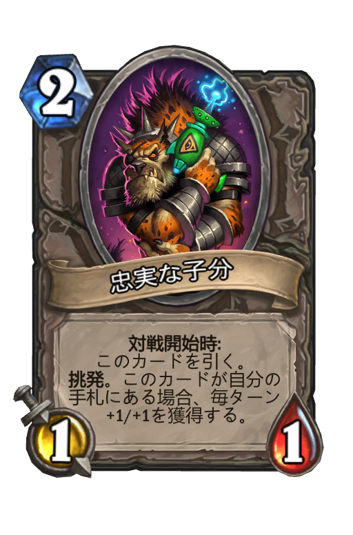 f:id:chrome575:20210422213301p:plain