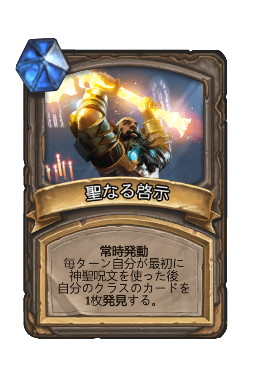 f:id:chrome575:20210423002118p:plain