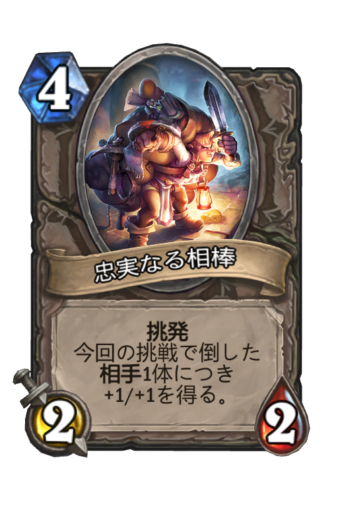 f:id:chrome575:20210423013501p:plain
