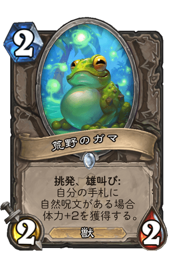 f:id:chrome575:20210424183951p:plain