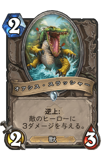 f:id:chrome575:20210424183956p:plain