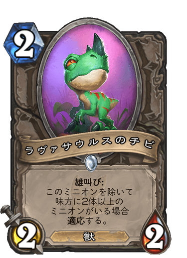 f:id:chrome575:20210424184013p:plain