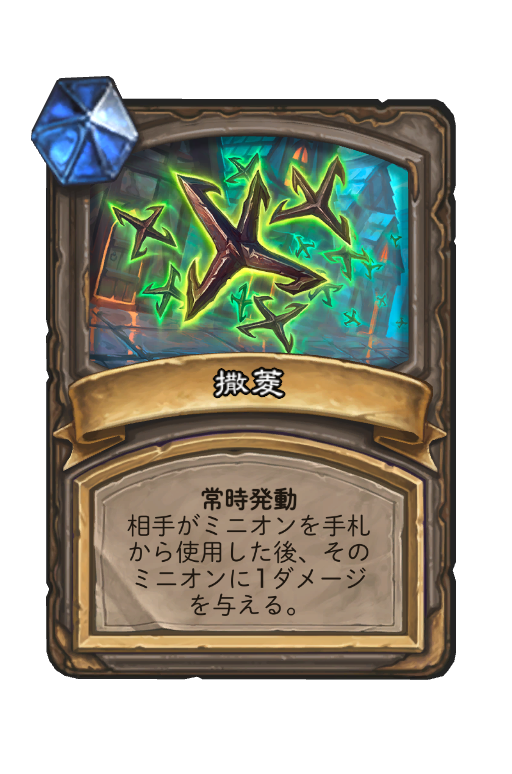 f:id:chrome575:20210424201038p:plain