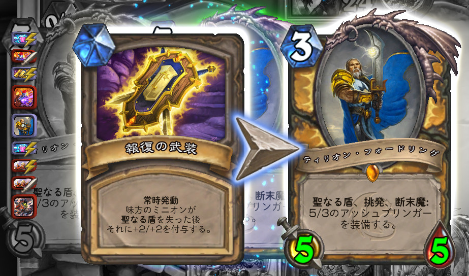 f:id:chrome575:20210424203236j:plain
