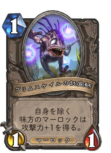 f:id:chrome575:20210424203845p:plain