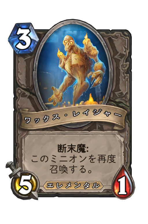 f:id:chrome575:20210426231234p:plain
