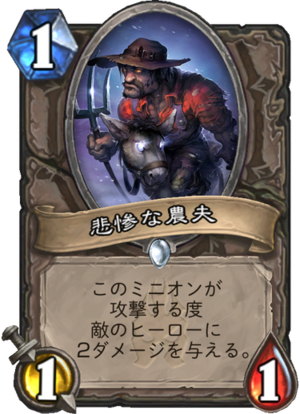 f:id:chrome575:20210428000133p:plain